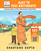 Ajay to Yogi Adityanath (Fascinating Story of Grit, Determination and Hardwork) - Retail Maharaj