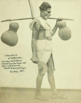 Early Bombay Photography - Retail Maharaj