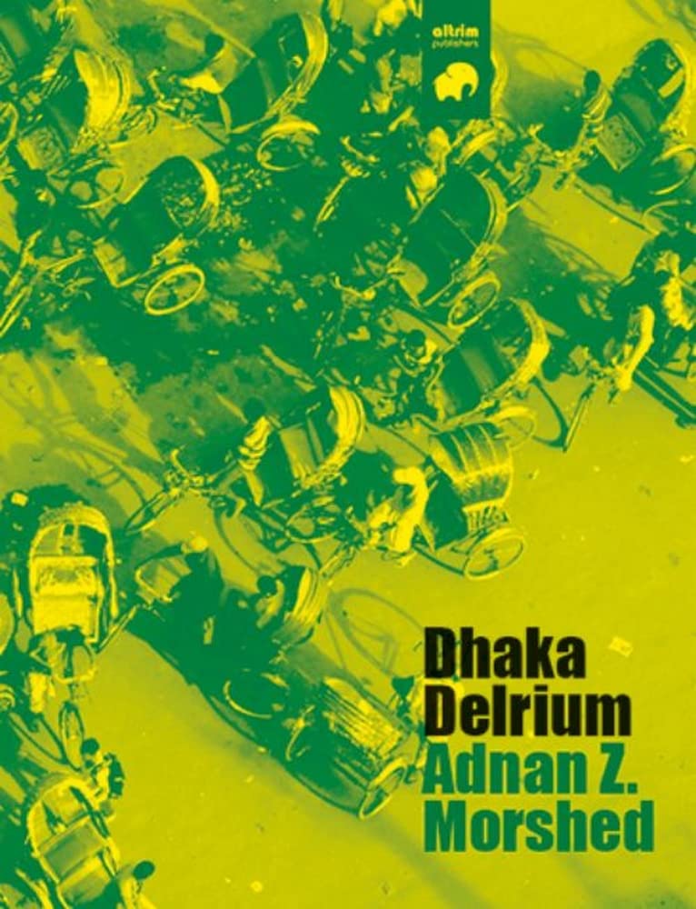 Dhaka Delirium - Retail Maharaj