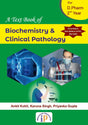 A Text Book of Biochemistry and Clinical Pathology - Retail Maharaj