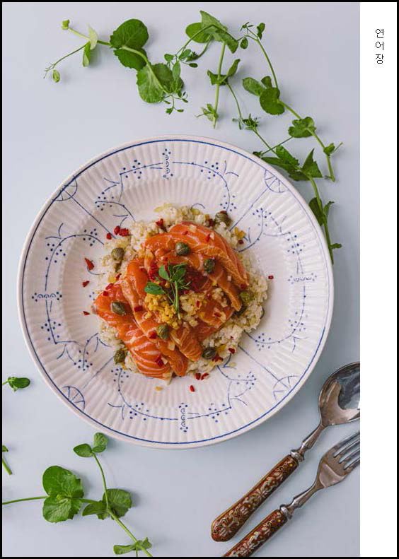 Taste Korea: Korean Recipes With Local Ingredients - Retail Maharaj