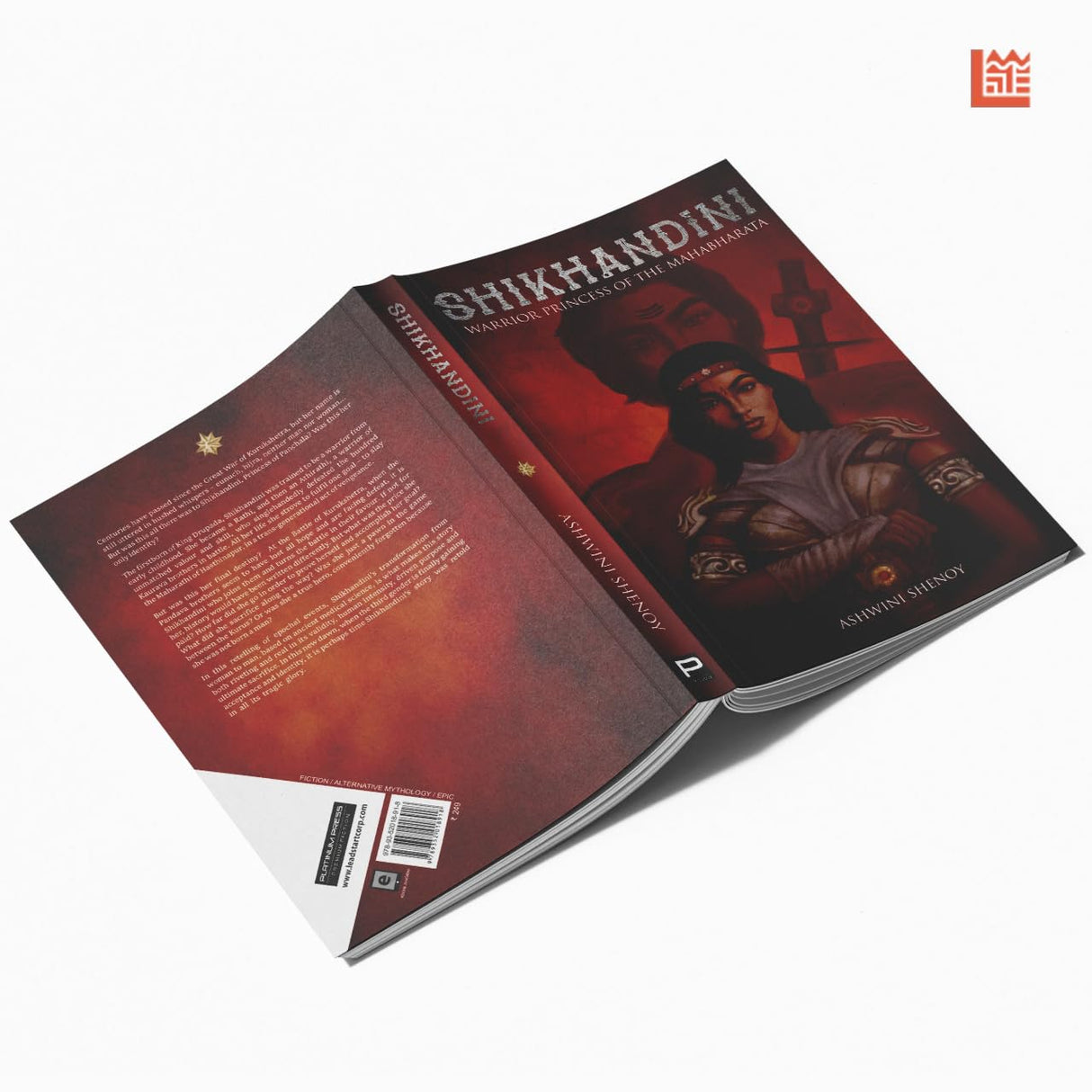 Shikhandini - Warrior Princess of the Mahabharata - Retail Maharaj