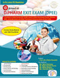 D.Pharm Exit Exam (DPEE) - Retail Maharaj