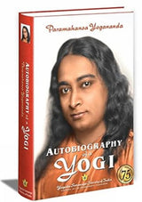 Autobiography of A Yogi (Hardcover) - Retail Maharaj