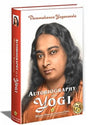 Autobiography of A Yogi (Hardcover) - Retail Maharaj