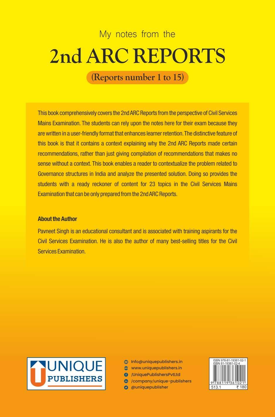 My Reports from the 2nd ARC Reports (Reports Number 1 to 15), exam by upsc, civil services & civil services mains - Retail Maharaj