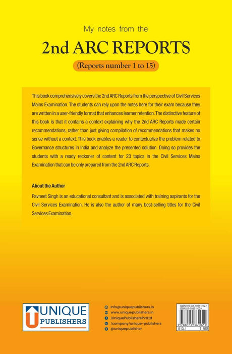 My Reports from the 2nd ARC Reports (Reports Number 1 to 15), exam by upsc, civil services & civil services mains - Retail Maharaj