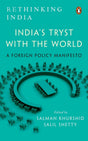 India's Tryst with the World: Rethinking India Series - Retail Maharaj