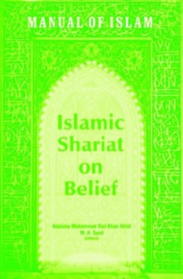 Manual of Islam: Islamic Shariat on Belief - Retail Maharaj