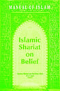 Manual of Islam: Islamic Shariat on Belief - Retail Maharaj