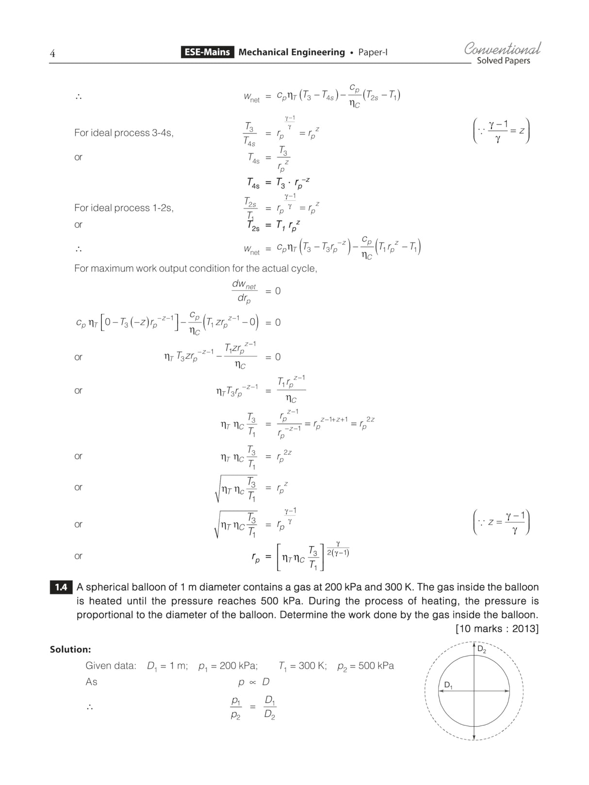 ESE 2026: Mains Examination: Mechanical Engineering (ME) Volume-I Chapterwise & Topicwise Conventional Solved Papers | 25 Years Solved PYQs 2001-2025 | Engineering Services Examination | Fully Solved - Retail Maharaj