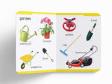 My First Padded Book of Things at Home: Early Learning Board Book for Kids | Learn About Everyday Household Objects with Bright, Real-Life Pictures | Durable Padded Board Book for Babies, Toddlers & Preschoolers | Ages 0–5 Years - Retail Maharaj
