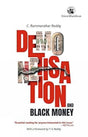 DEMONETISATION AND BLACK MONEY(PB) - Retail Maharaj