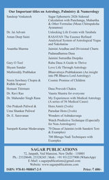 Vedic Astrology for Marriage Point Love & Discord By M.K. Agarwal - Retail Maharaj