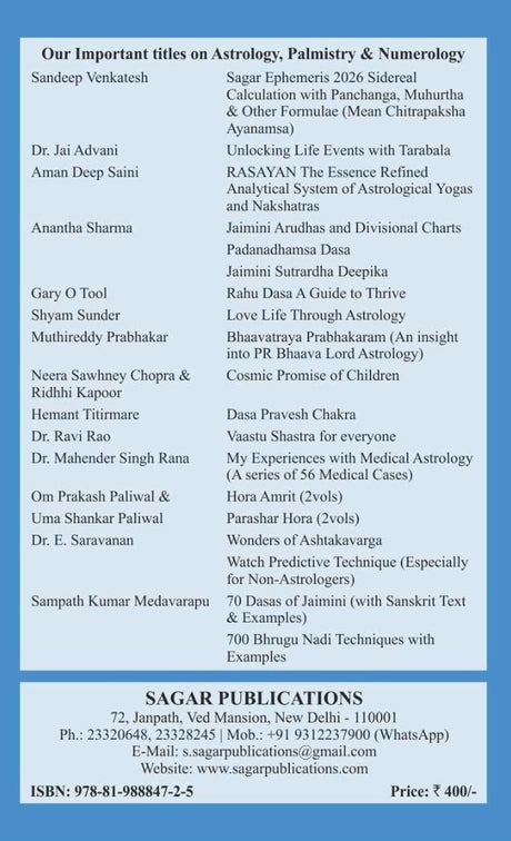Vedic Astrology for Marriage Point Love & Discord By M.K. Agarwal - Retail Maharaj