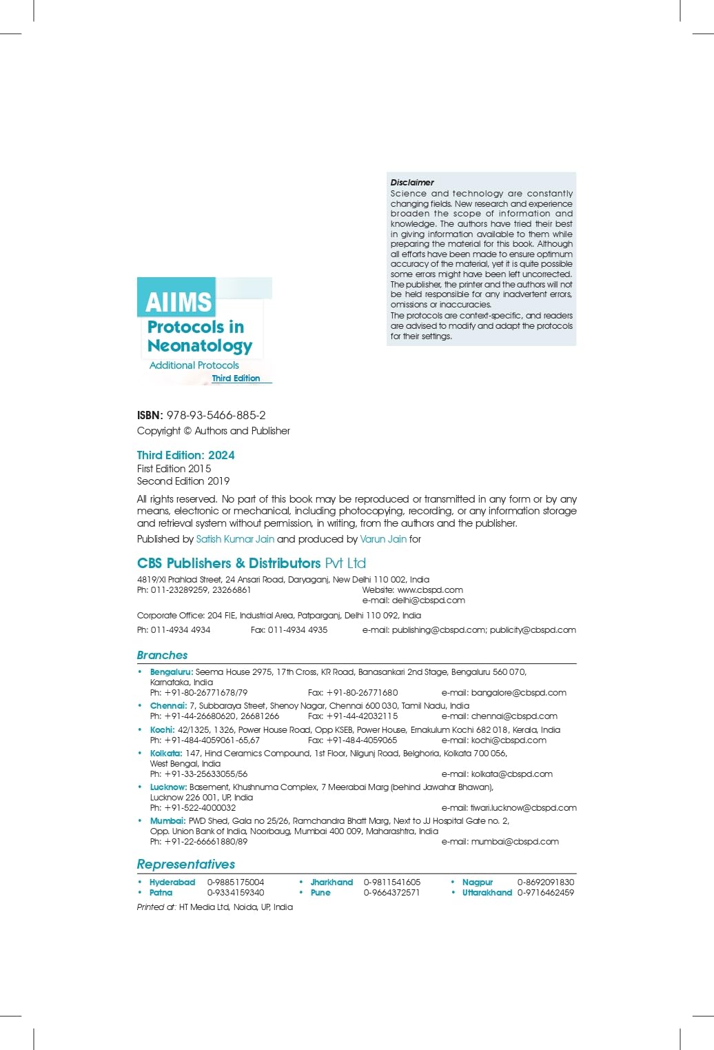 Aiims Protocols In Neonatology Additional Protocols 3Ed (Pb 2025) - Retail Maharaj