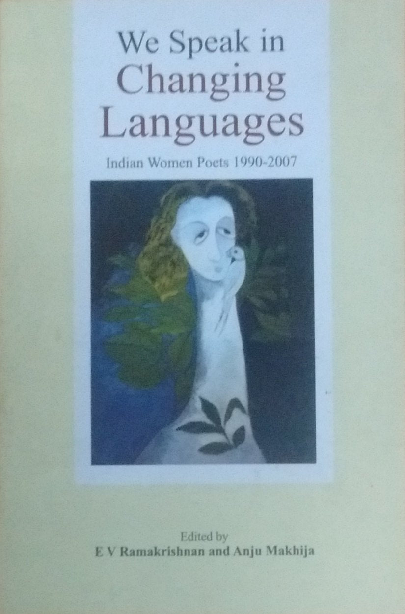WE SPEAK IN CHANGING LANGUAGE - Retail Maharaj