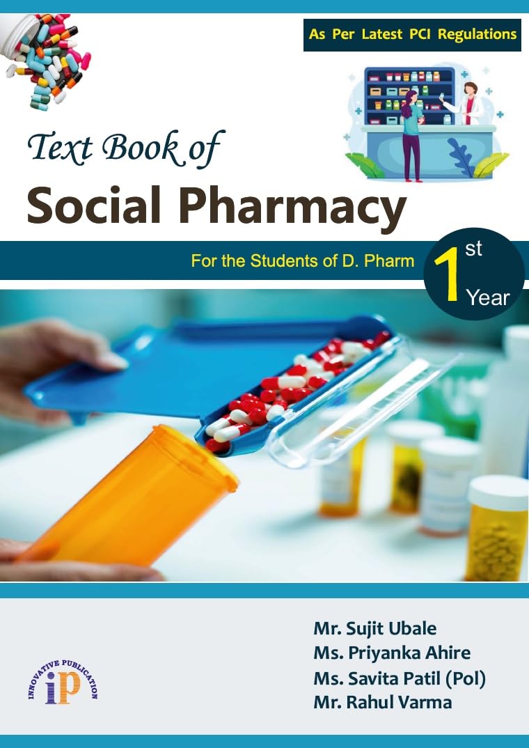 Text Book of Social Pharmacy for the Students of D. Pharm 1st Year - Retail Maharaj