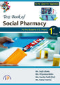 Text Book of Social Pharmacy for the Students of D. Pharm 1st Year - Retail Maharaj