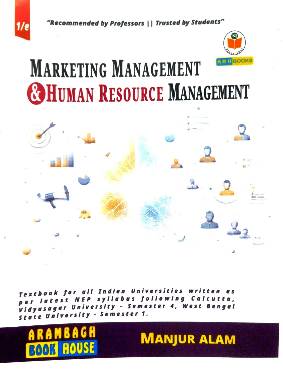 Marketing Management & Human Resource Management (English Version)