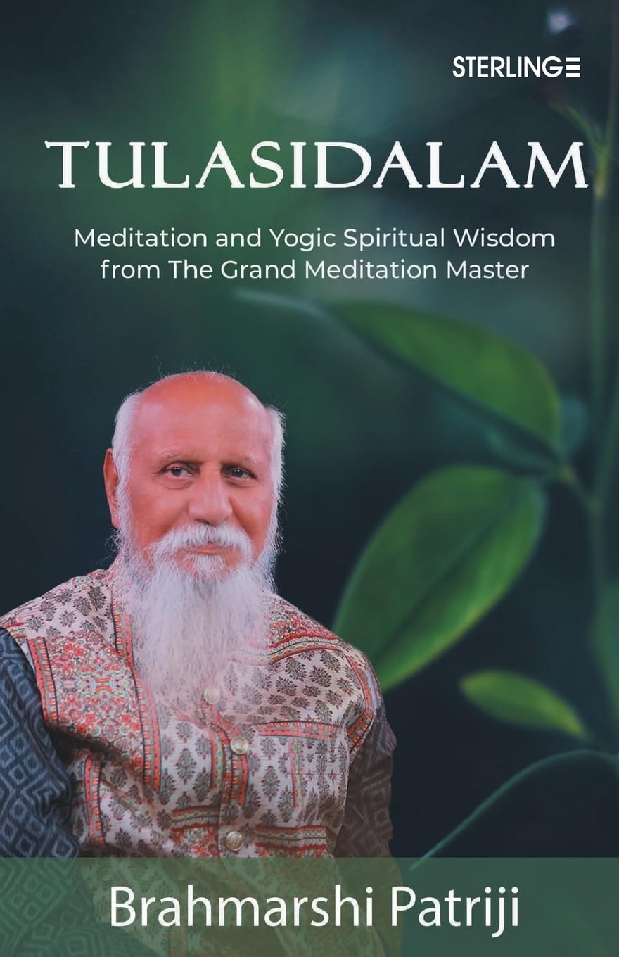 Tulasidalam - Retail Maharaj