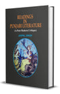 Reading in Punjabi Literature: A Post Modern Critique - Retail Maharaj