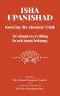 Isha Upanishad - Retail Maharaj