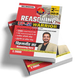 Reasoning UP SI Warrior Book 2025 - 2026 (2nd Edition in Bilingual) | 2500+ Latest PYQ Previous Year upsi Exam Question | By Vikramjeet Sir | For UP ... Sub Inspector (SI) Daroga - S Chand Books - Retail Maharaj