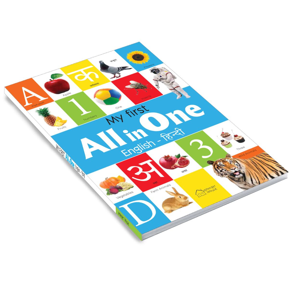 My First All in One : Bilingual Picture Book For Kids Hindi-English - Retail Maharaj