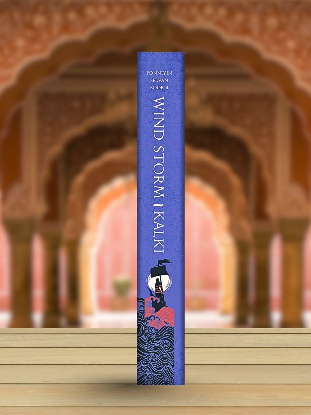 Wind Storm (Ponniyin Selvan Book 4): 4, VI - Retail Maharaj