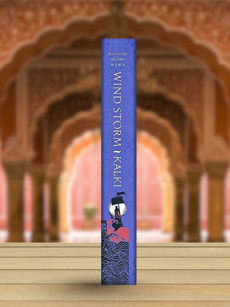 Wind Storm (Ponniyin Selvan Book 4): 4, VI - Retail Maharaj