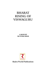 BHARAT RISING OF VISHWA GURU - Retail Maharaj