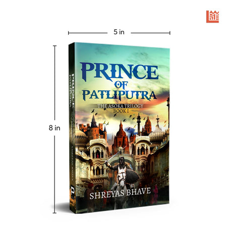 The Prince of Patliputra - Retail Maharaj