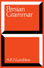 Persian Grammar: Including Key - Retail Maharaj