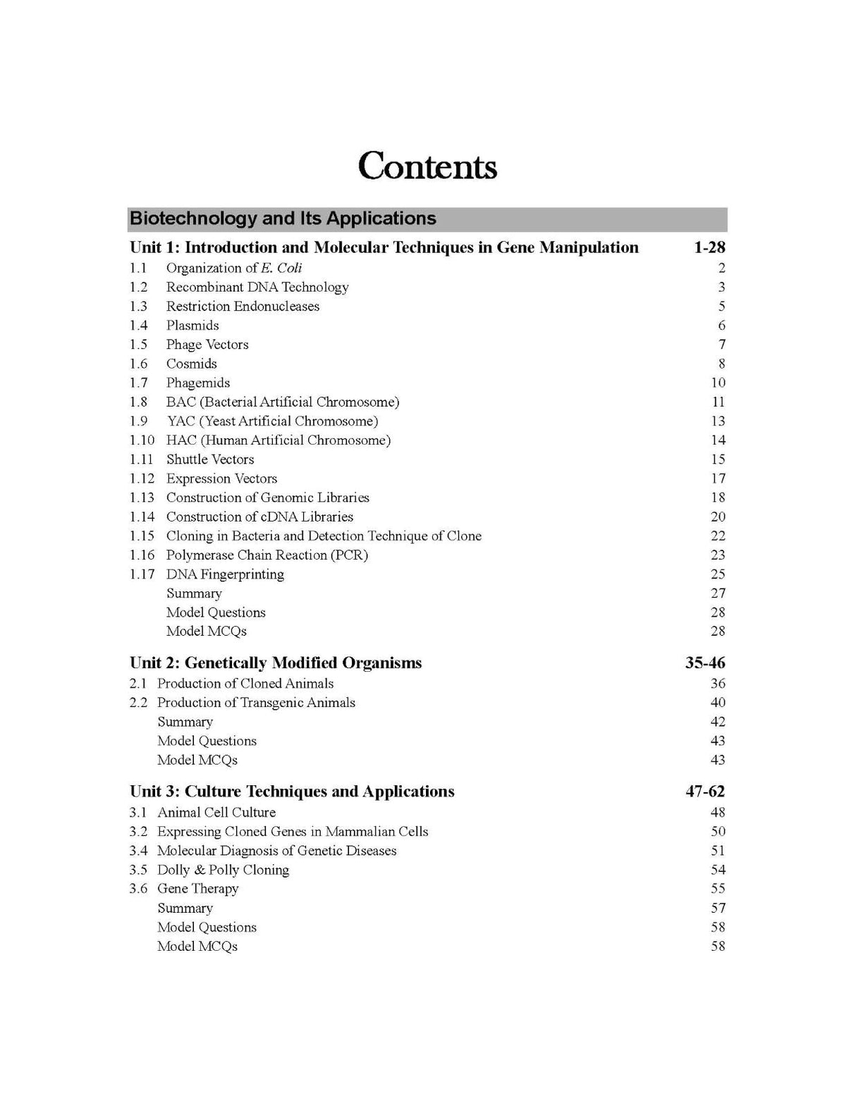 Textbook of Biotechnology & Neurobiology (English Version)