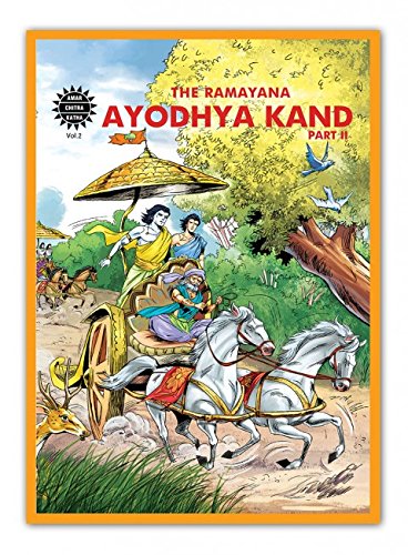 Ayodhya Kand - Part I I Vol No 02 - Retail Maharaj
