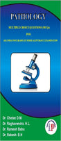 Pathology MCQ for All India Postgraduate Medical Entrance Examination - Retail Maharaj