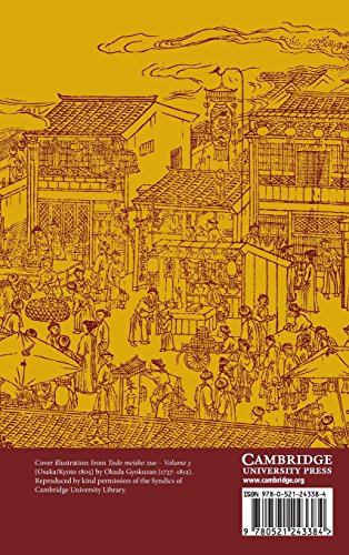 The Cambridge History of China: Volume 13, Republican China 1912–1949, Part 2 - Retail Maharaj