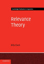 Relevance Theory - Retail Maharaj