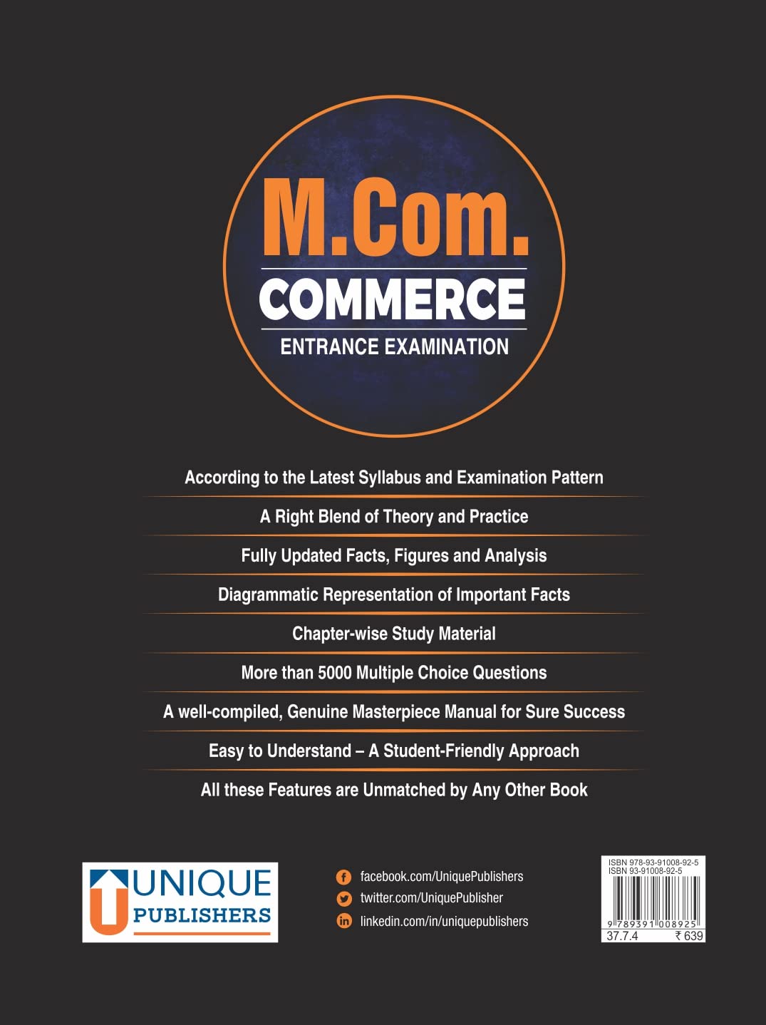 Commerce M.Com. Entrance Examination Guide | Comprehensive Prep for CUCET, B.Com. (Hons.), M.Com., UGC-NET/SET, Civil & State Public Service Exams | All Competitive Examinations - Retail Maharaj