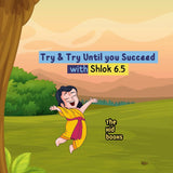 Shloks Set of 8 For Kids - Geeta Revolution