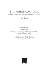 The Observant Owl: Hutom's Vignettes of Nineteenth-century Calcutta - Retail Maharaj