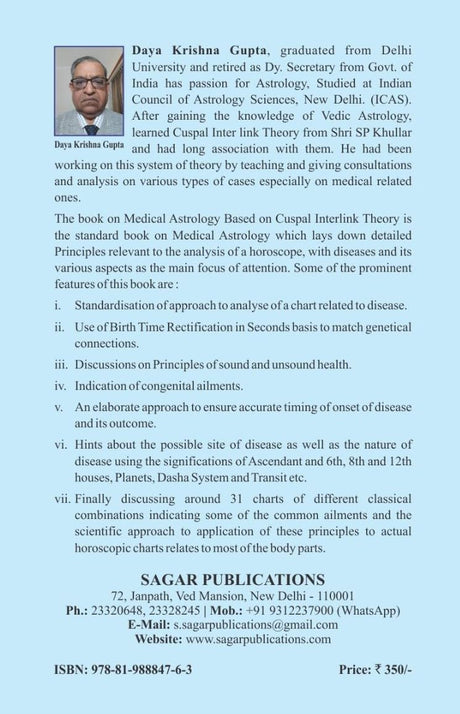 Medical Astrology Based on Cuspal Interlink Theory by Daya Krishna Gupta - Retail Maharaj