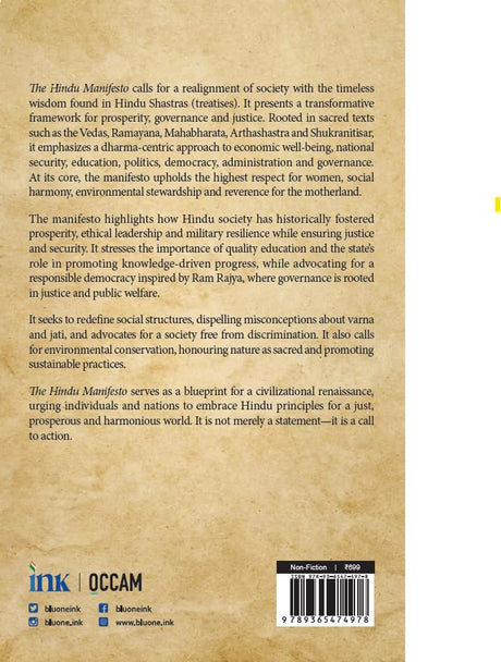 The Hindu Manifesto - Retail Maharaj
