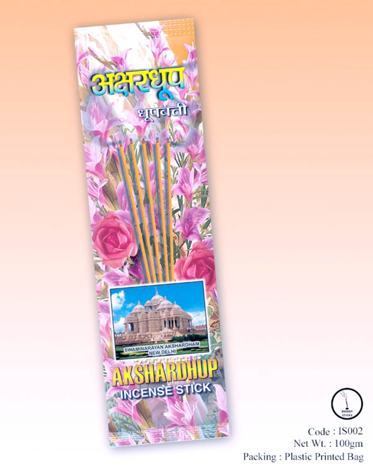 Akshardhoop 9" Stick | Pouch - Retail Maharaj