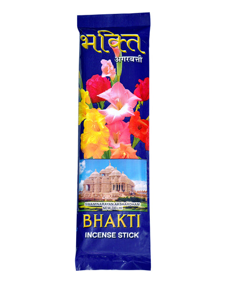 Bhakti 9" Stick | Pouch - Retail Maharaj