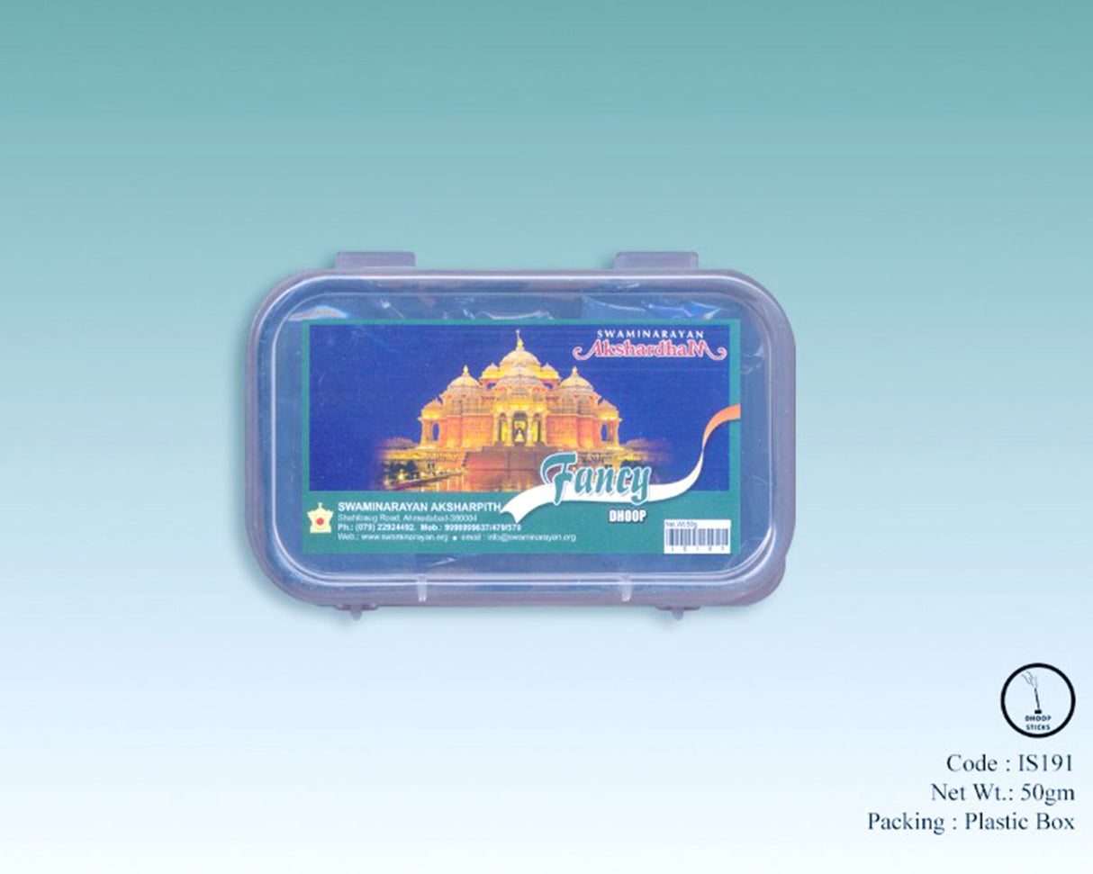Fancy Dhoop Stick 3.75" Stick | Plastic Container - Retail Maharaj