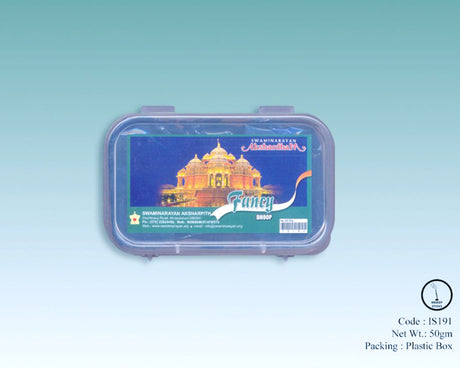 Fancy Dhoop Stick 3.75" Stick | Plastic Container - Retail Maharaj