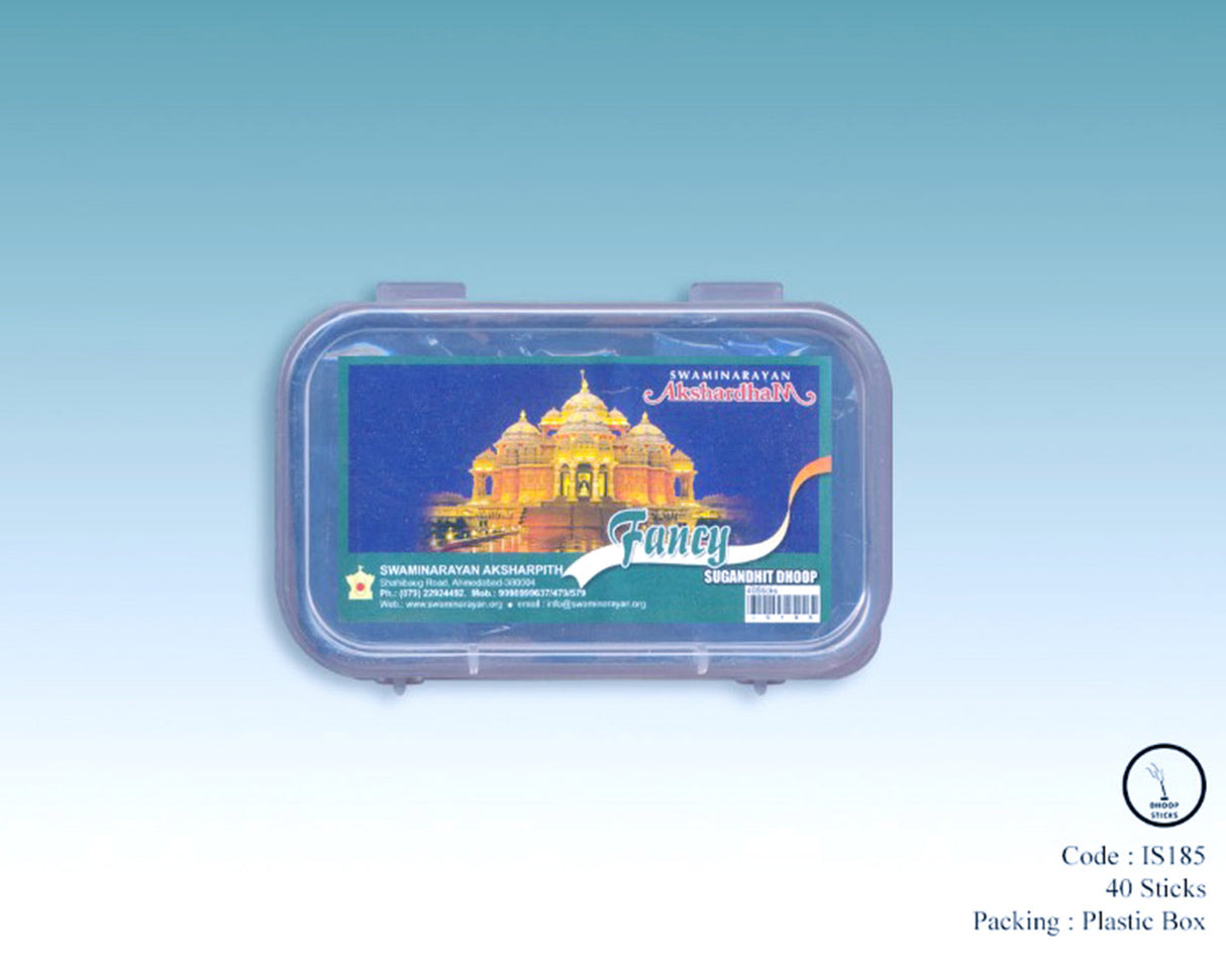 Fancy Sugandhi Dhoop 2" Long | Plastic Container - Retail Maharaj