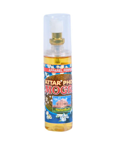Attarfool Mogra Apparel Perfume 50 ML | 5" Bottle - Retail Maharaj